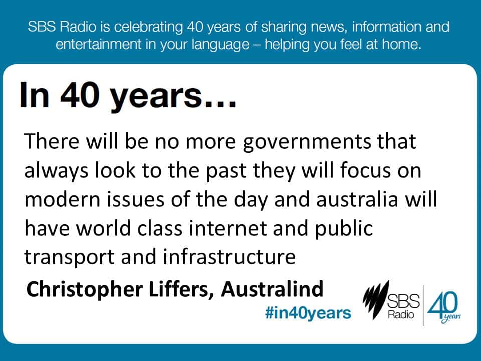 #in40years SBS Radio