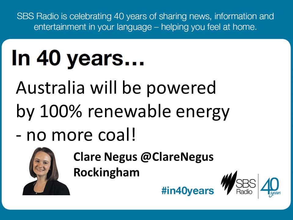 #in40years SBS Radio