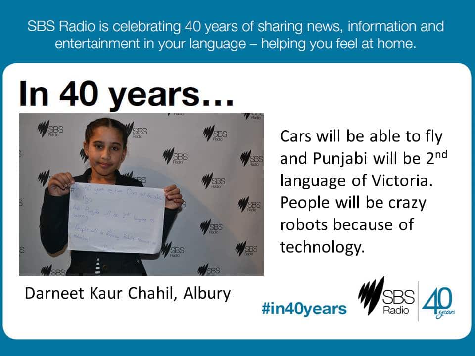 #in40years SBS Radio