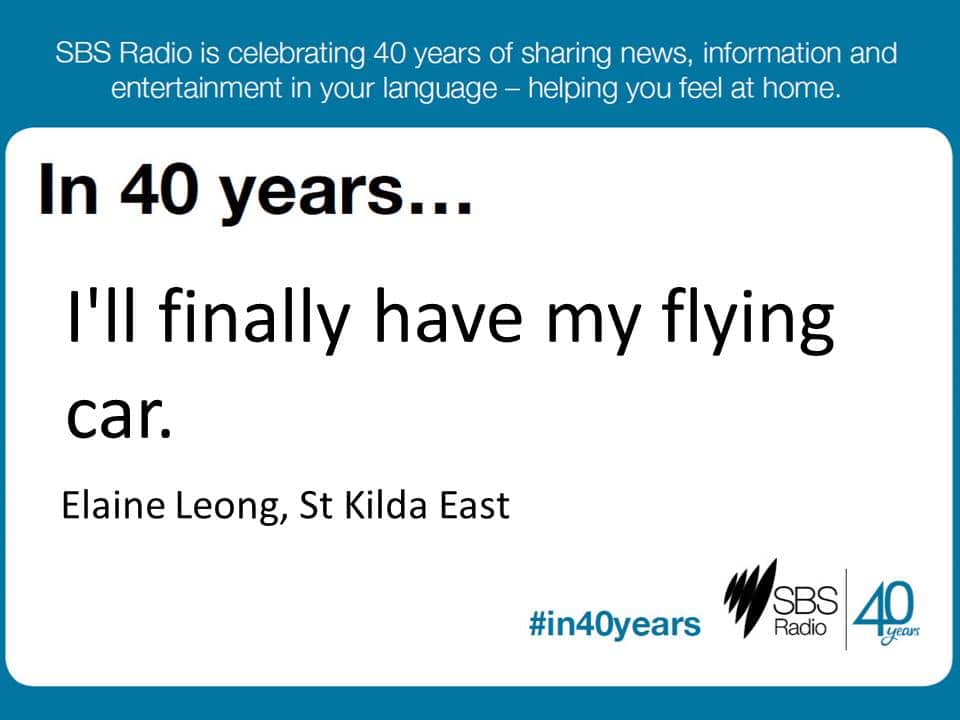 #in40years SBS Radio