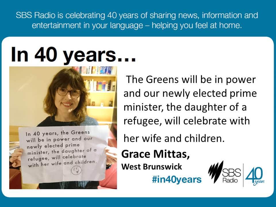 #in40years SBS Radio