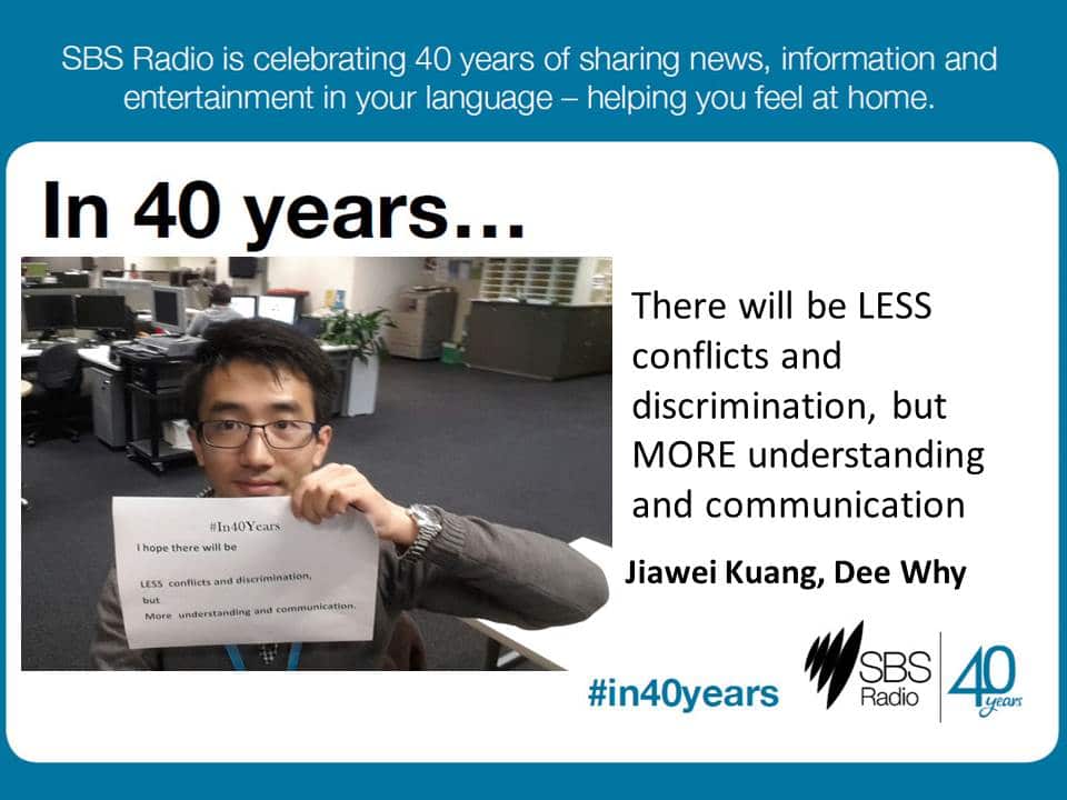 #in40years SBS Radio