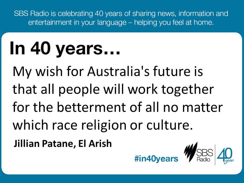 #in40years SBS Radio