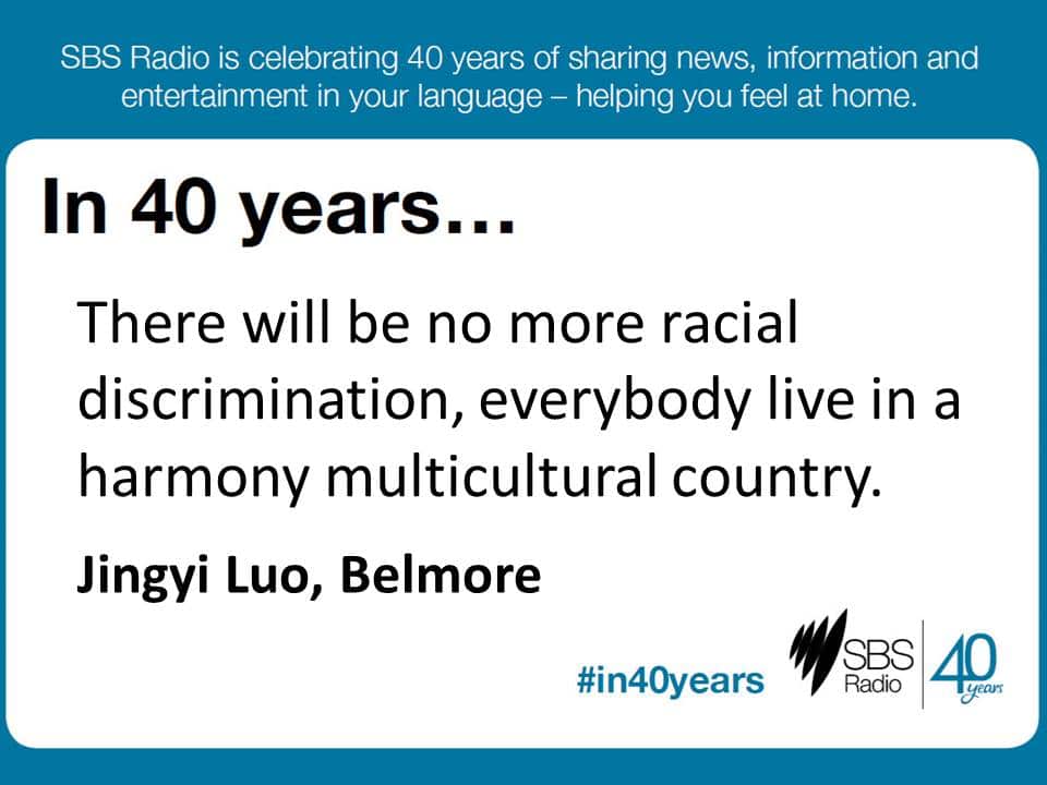 #in40years SBS Radio