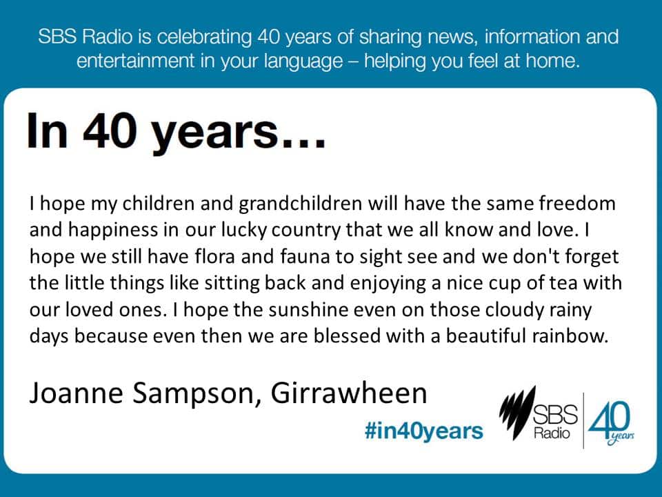#in40years SBS Radio