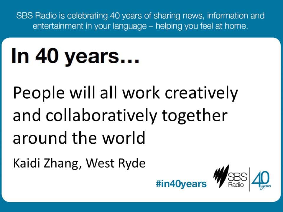 #in40years SBS Radio
