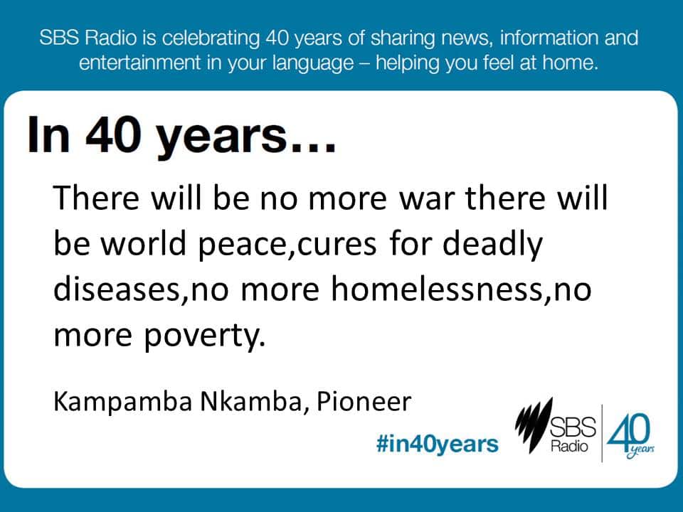 #in40years SBS Radio