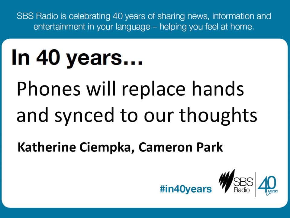 #in40years SBS Radio