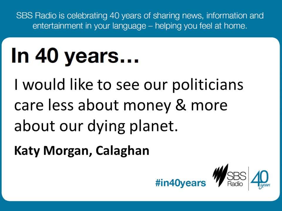 #in40years SBS Radio