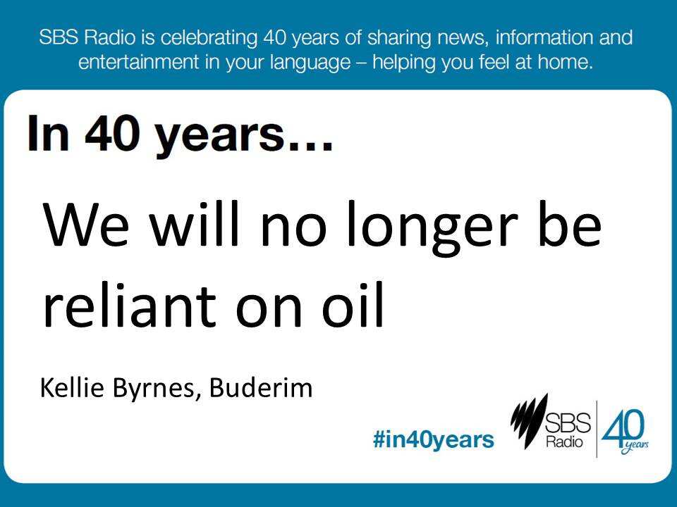 #in40years SBS Radio
