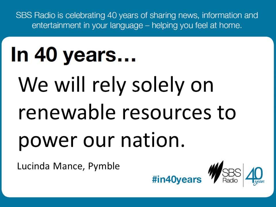 #in40years SBS Radio
