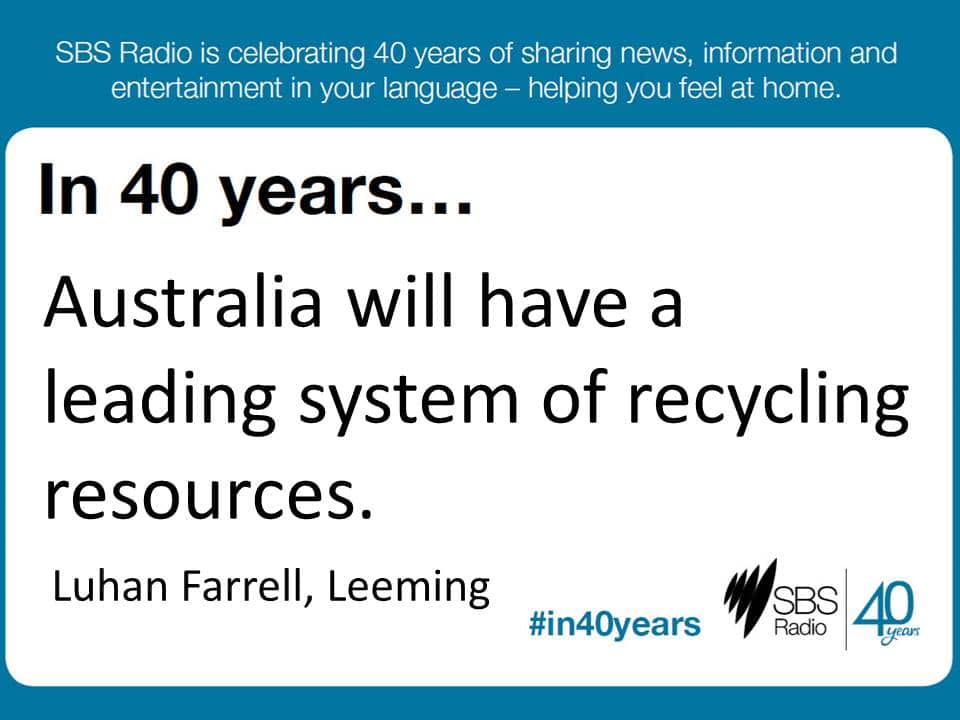 #in40years SBS Radio