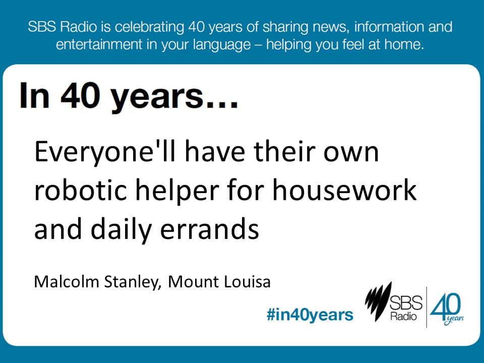 #in40years SBS Radio
