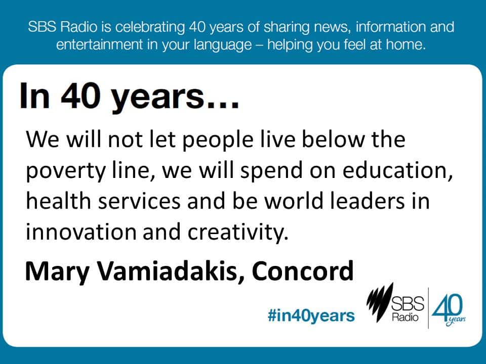 #in40years SBS Radio