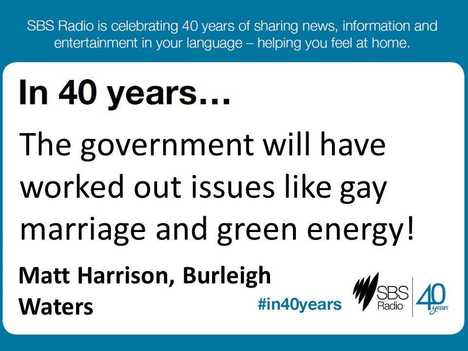 #in40years SBS Radio