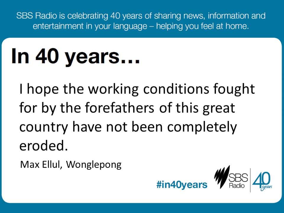#in40years SBS Radio