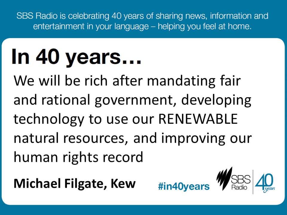 #in40years SBS Radio