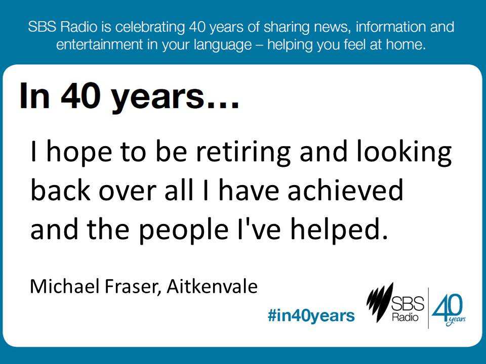 40years_michael_fraser_aitkenvale.jpg