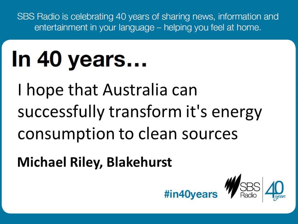 #in40years SBS Radio