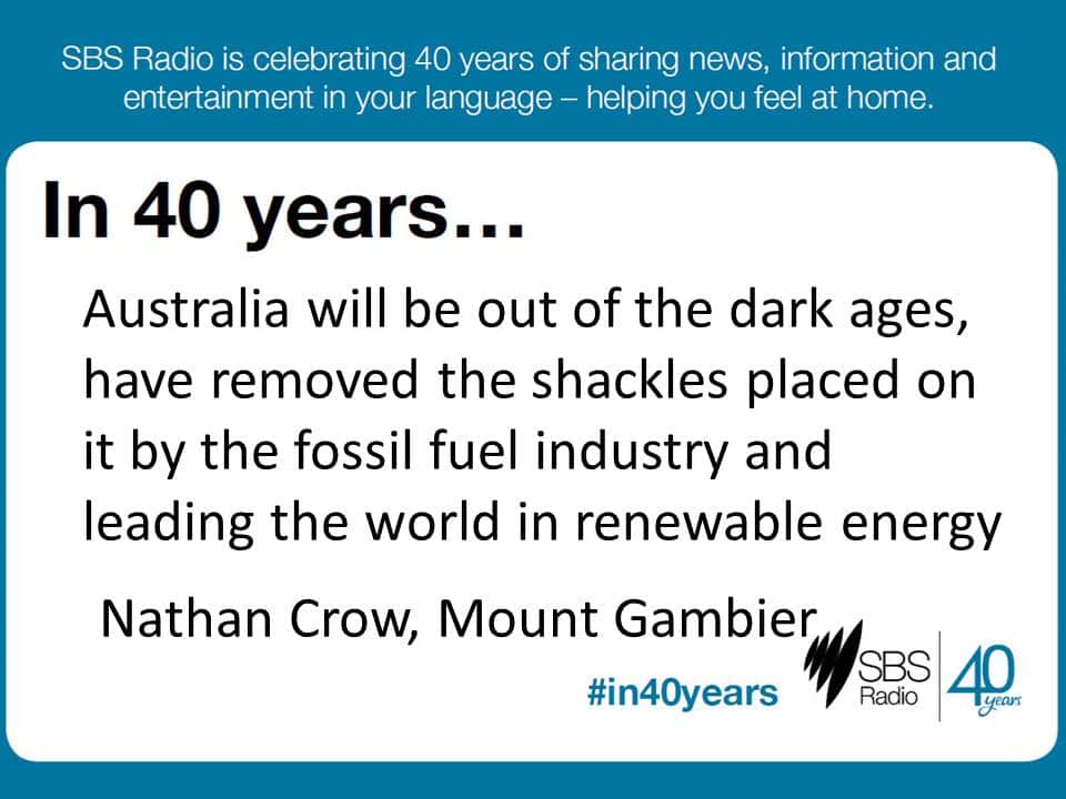 #in40years SBS Radio