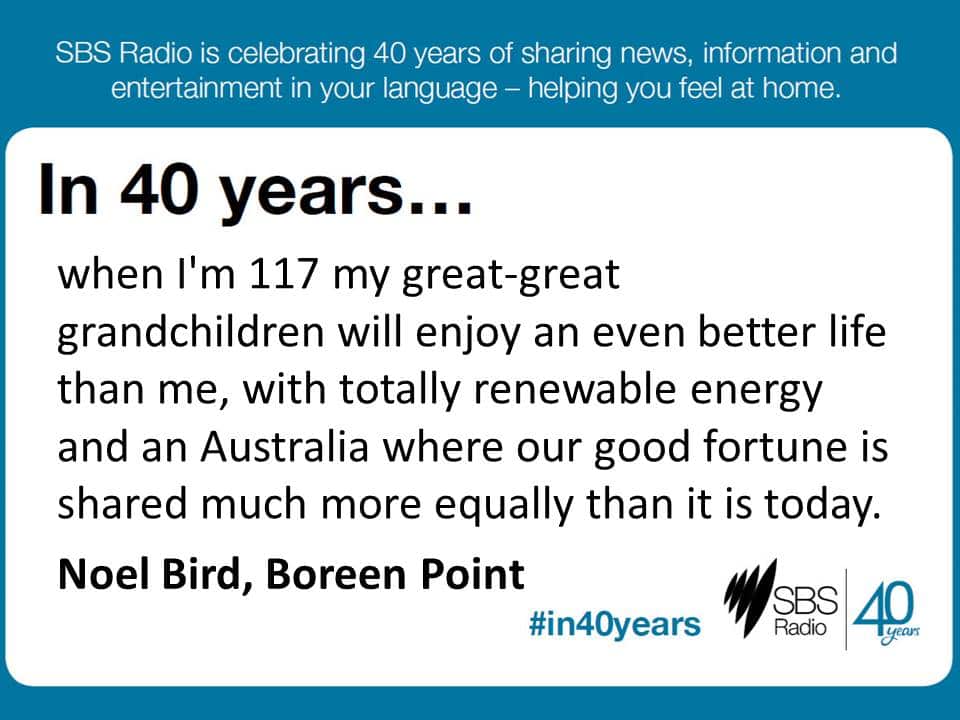 #in40years SBS Radio