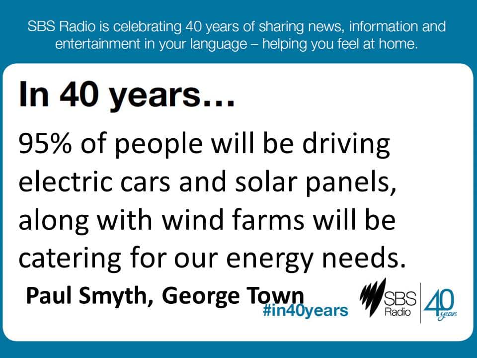 #in40years SBS Radio