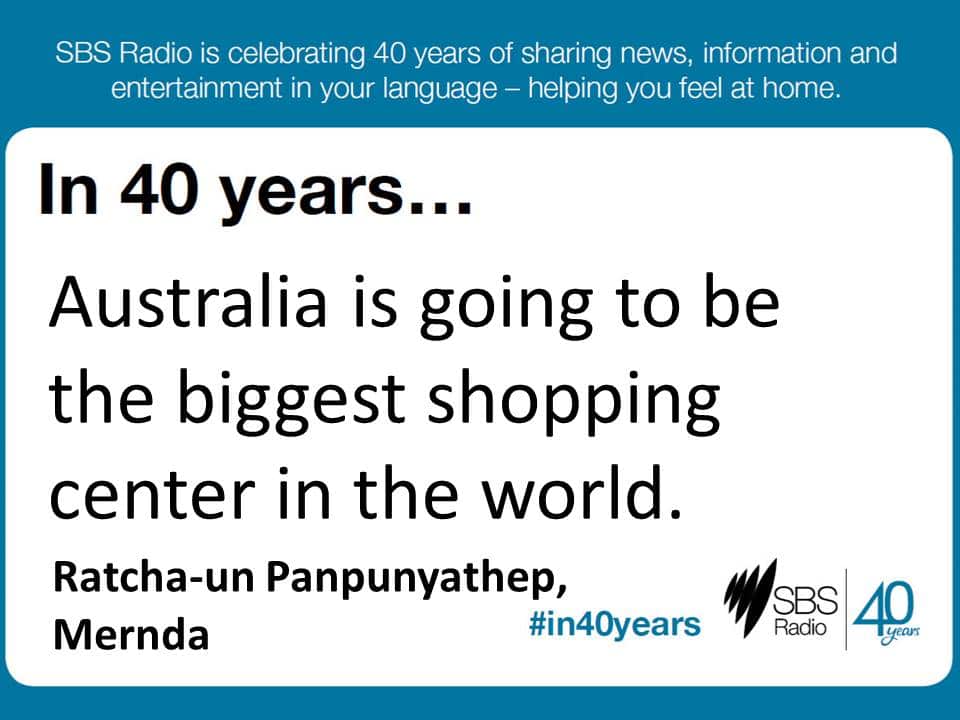 #in40years SBS Radio