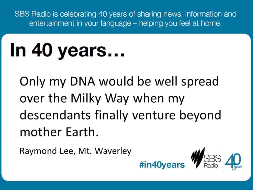 #in40years SBS Radio