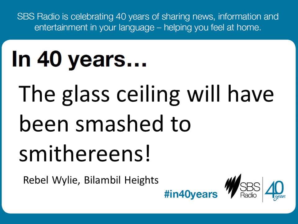 #in40years SBS Radio