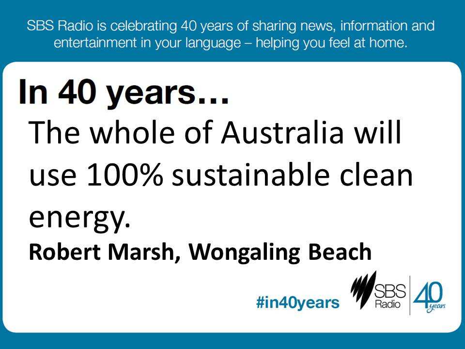 #in40years SBS Radio