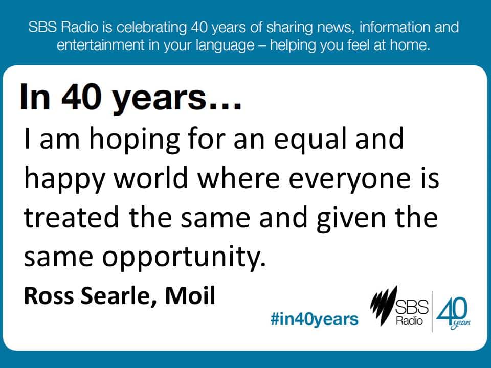 #in40years SBS Radio
