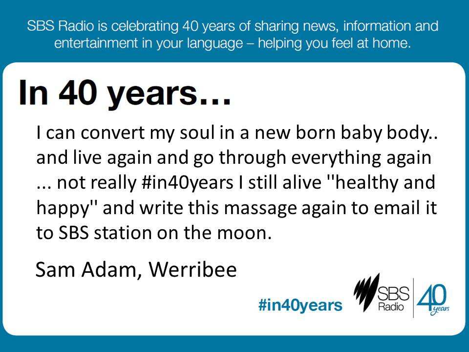 #in40years SBS Radio
