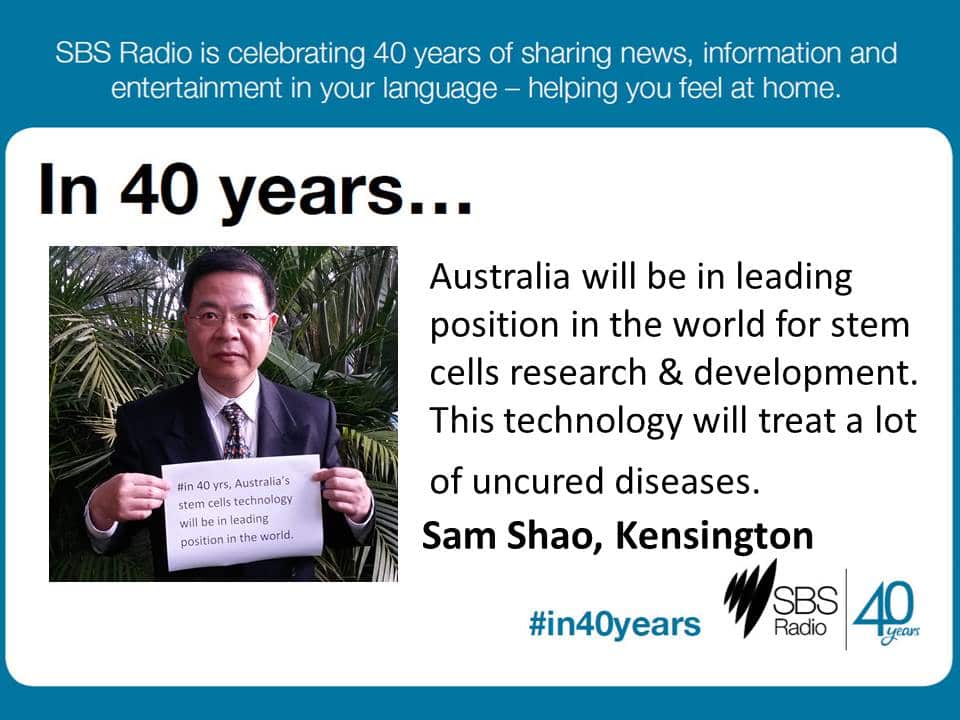 #in40years SBS Radio