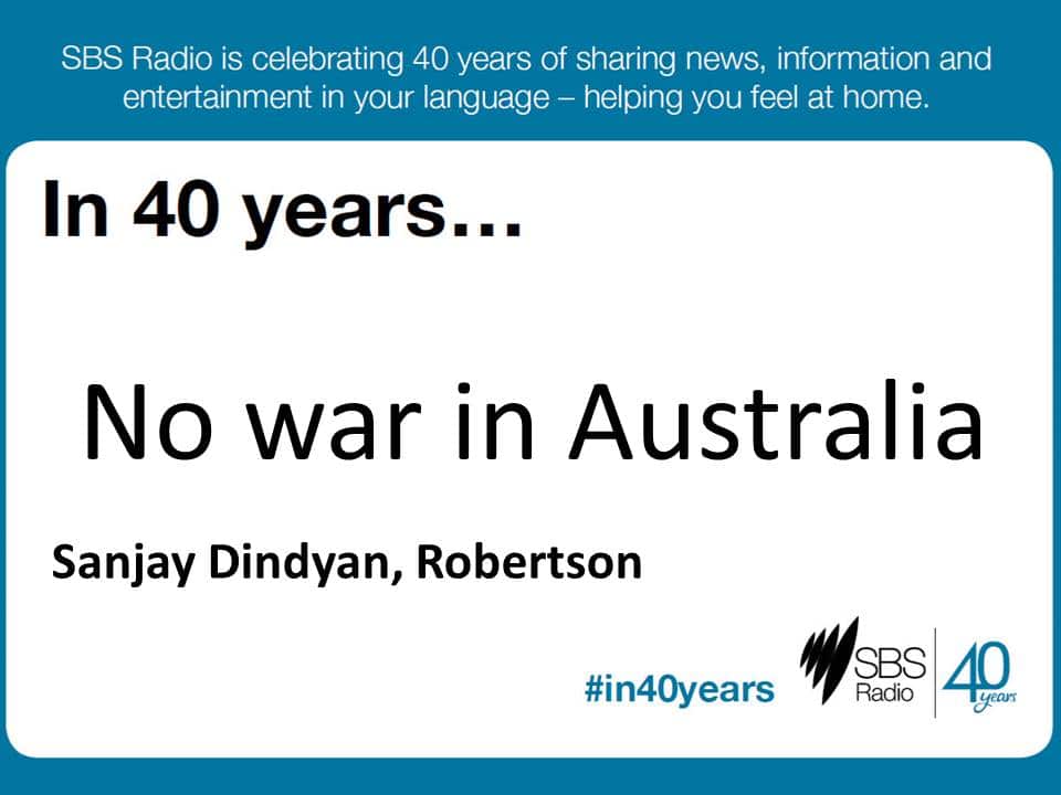 #in40years SBS Radio