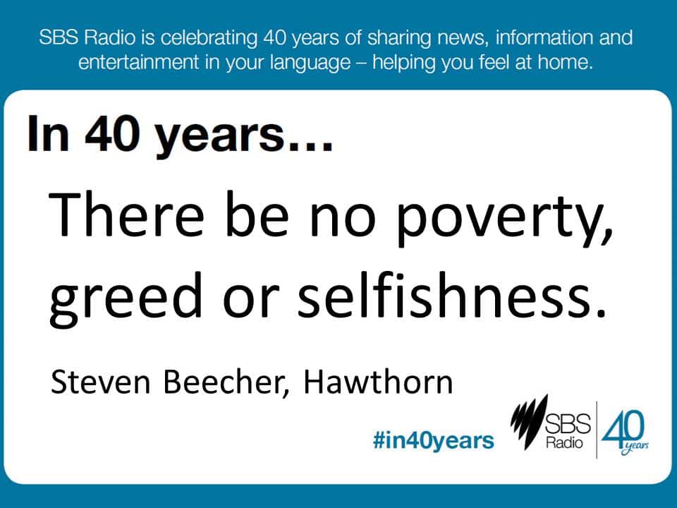 #in40years SBS Radio