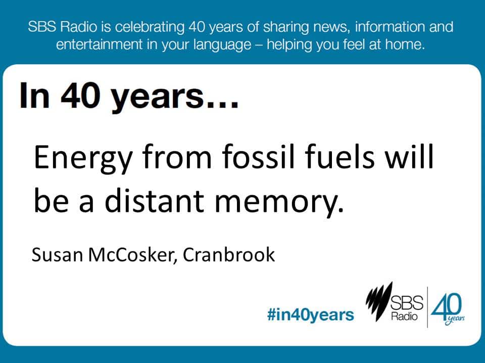 #in40years SBS Radio
