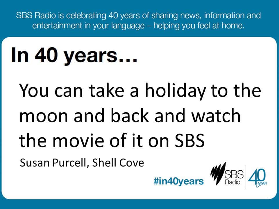 #in40years SBS Radio
