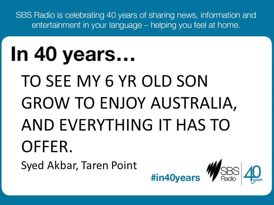 #in40years SBS Radio