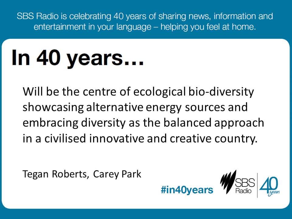 #in40years SBS Radio