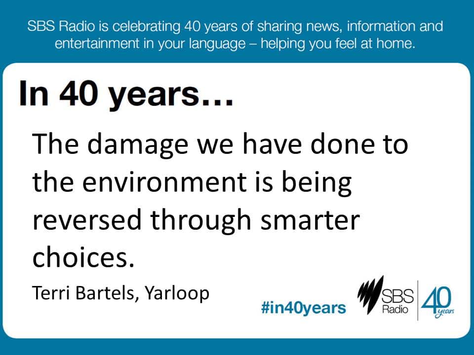 #in40years SBS Radio