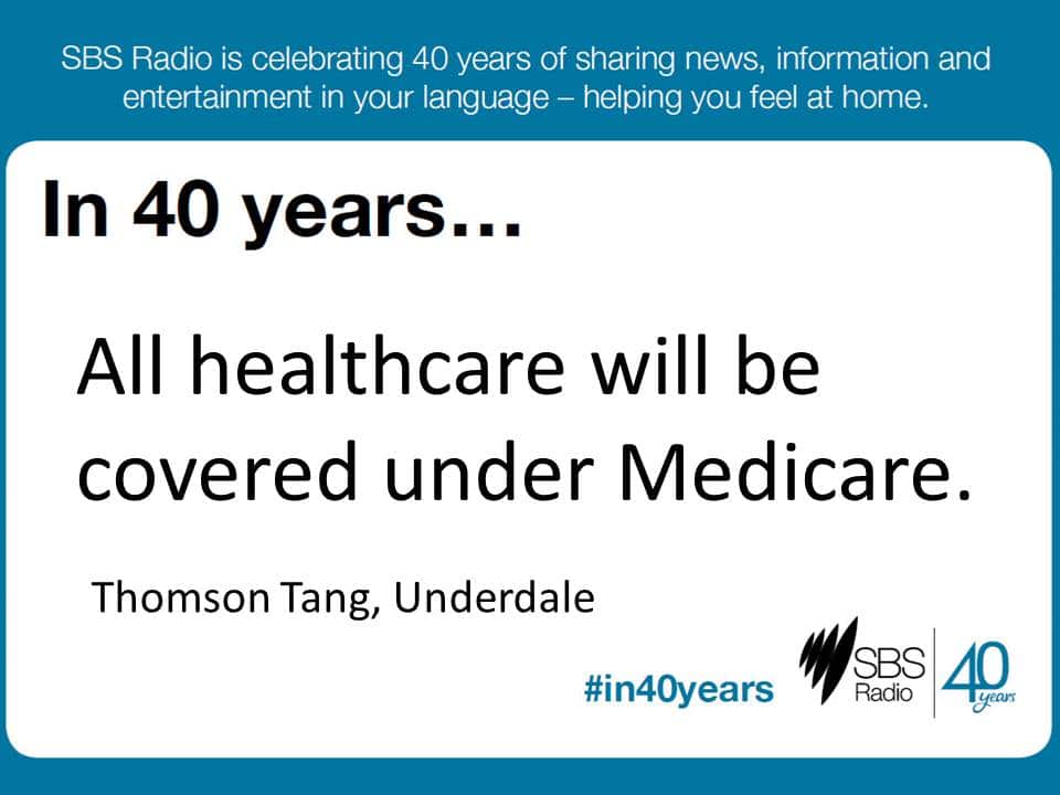 #in40years SBS Radio