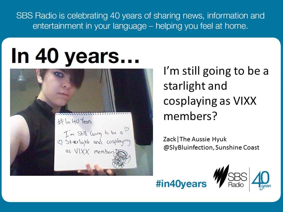 #in40years SBS Radio