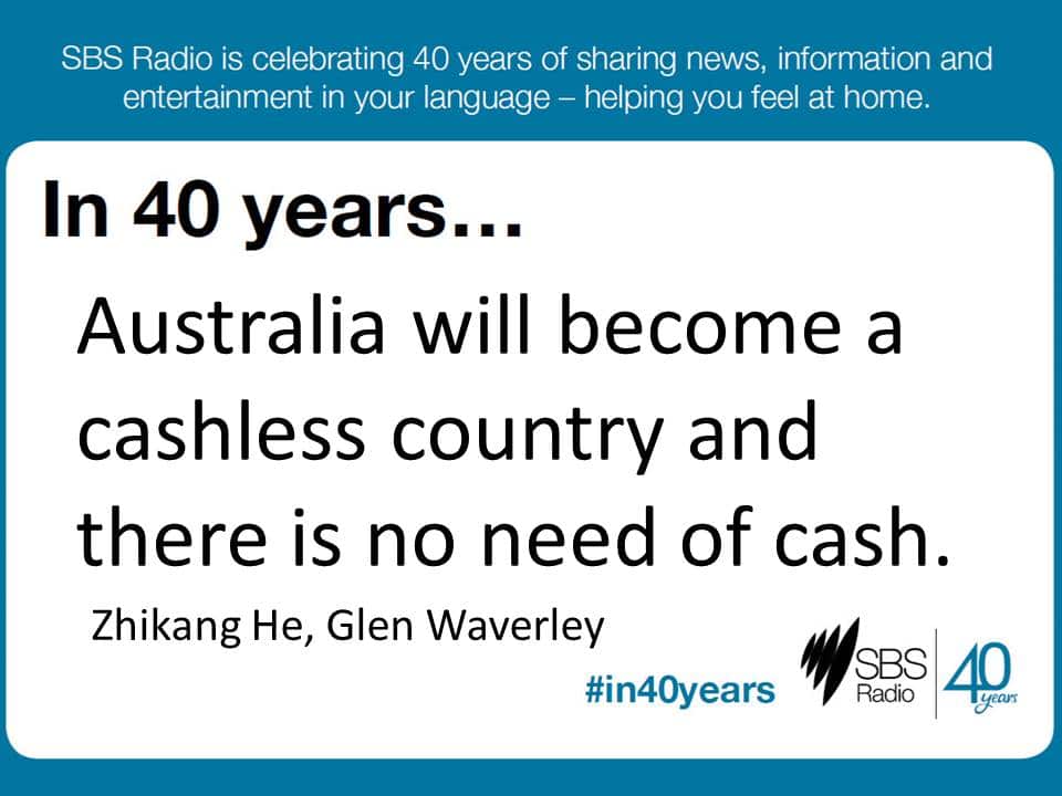 #in40years SBS Radio