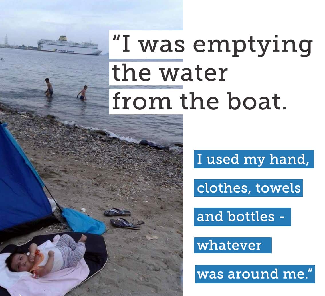 Baby Aya on the beach postcard