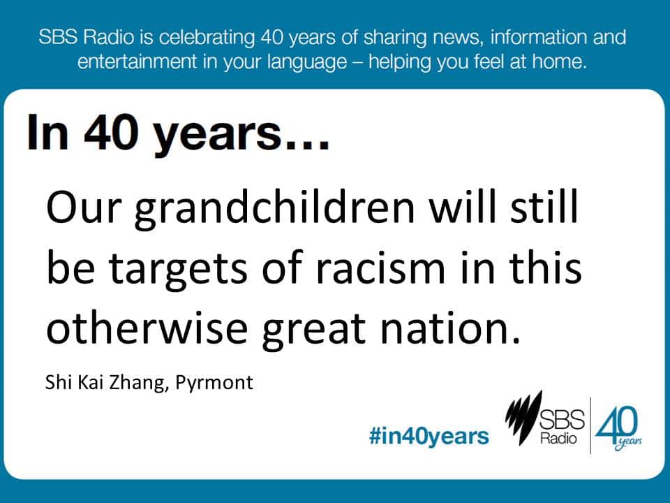 #in40years SBS Radio
