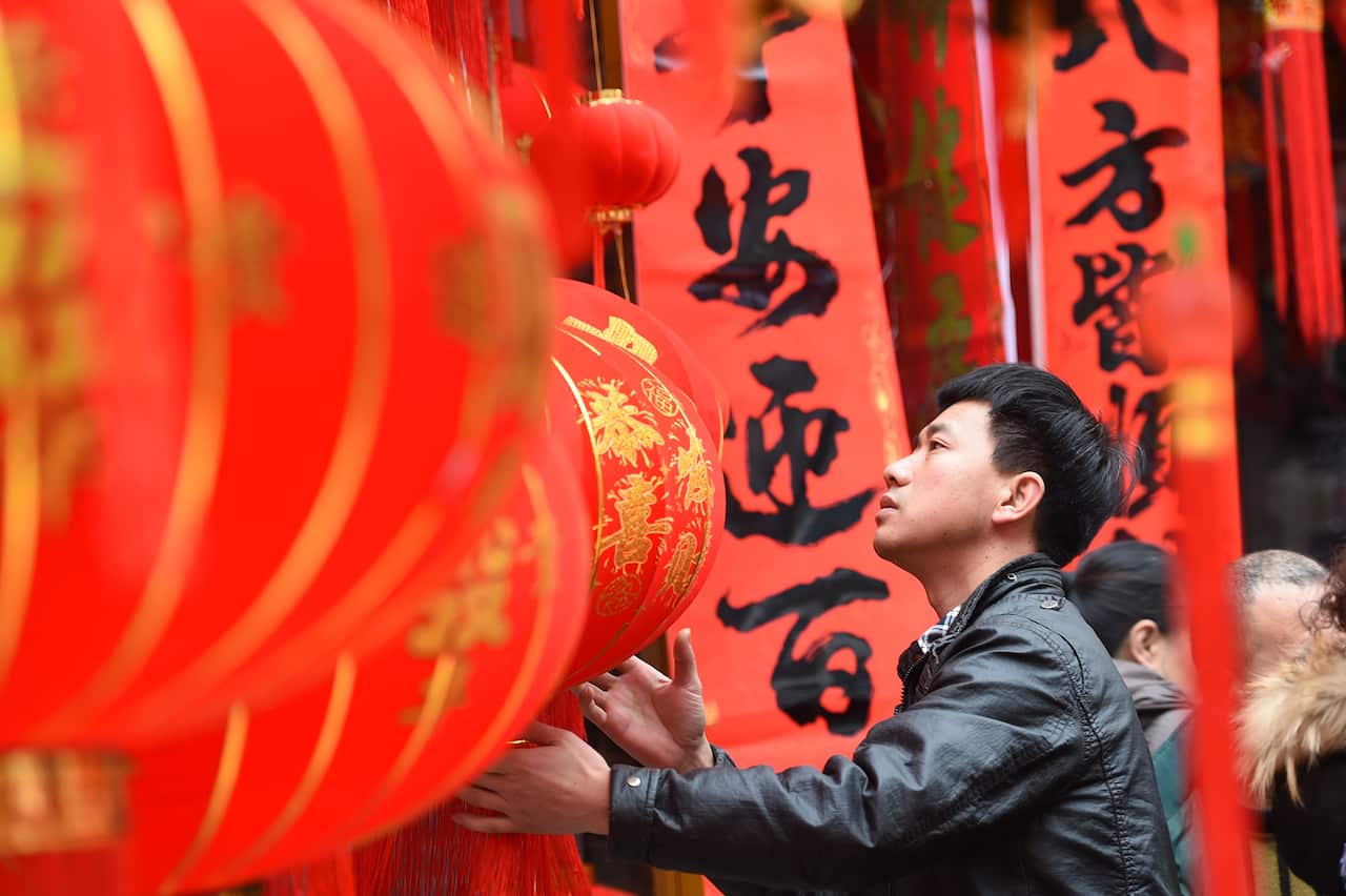 This year, Lunar New Year will be officially fall on Saturday 28 January. 