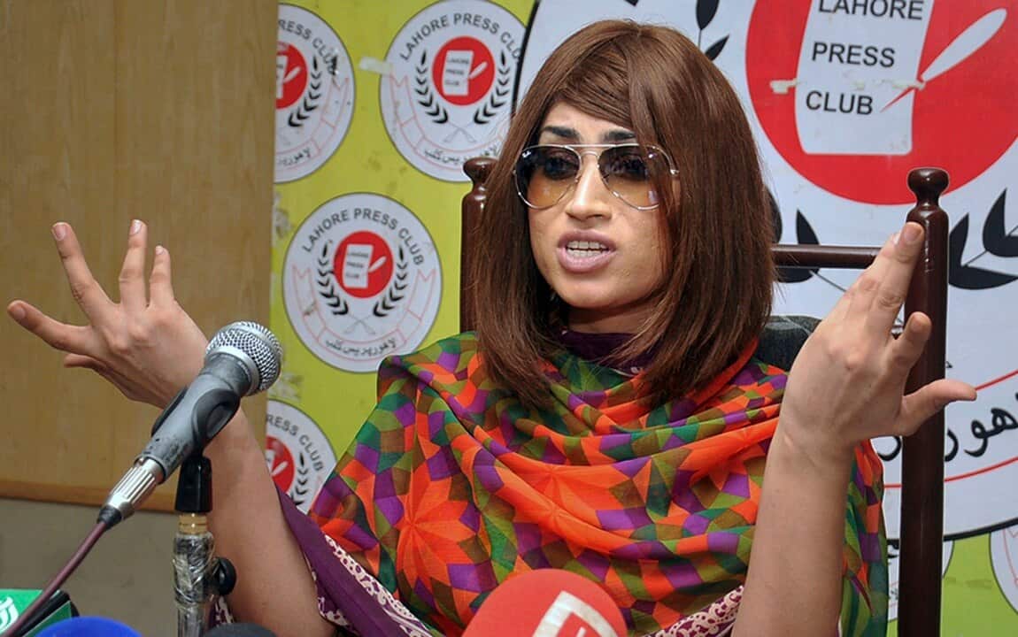 Qandeel Baloch