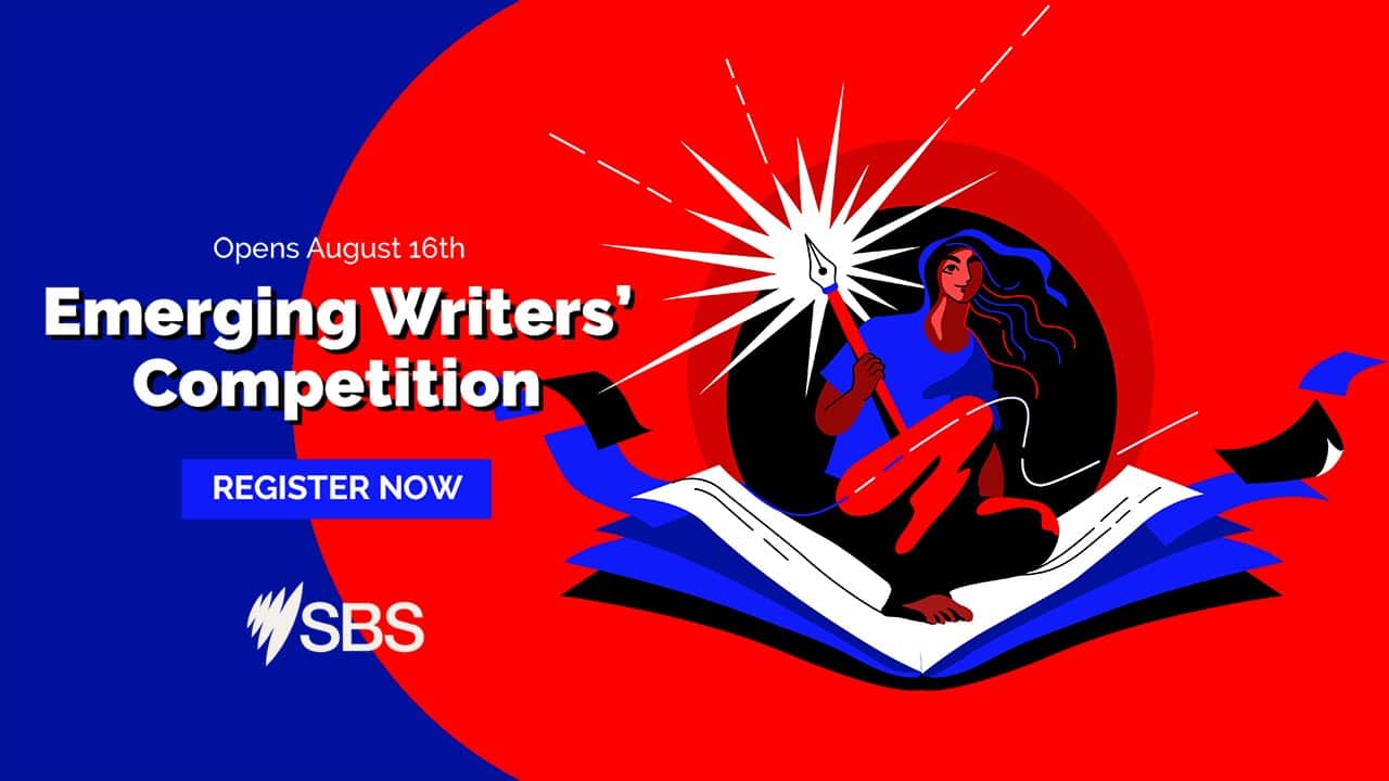 SBS Emerging Writers' Competition