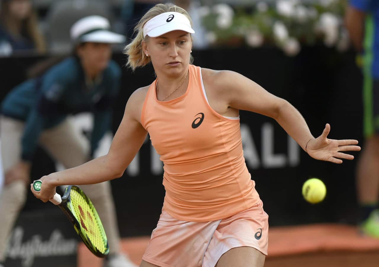 Daria Gavrilova