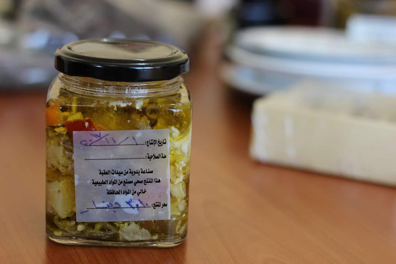 Women's Business: Supporting Artisanal Trade in Jordan